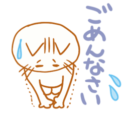 Nekonosuke sticker #1320699