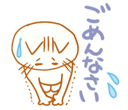 Nekonosuke sticker #1320699