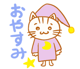 Nekonosuke sticker #1320705