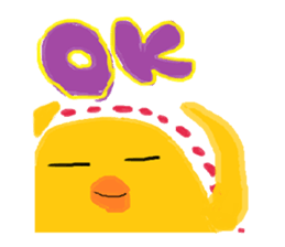 piyosukeshi sticker #1320714