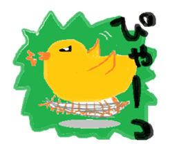 piyosukeshi sticker #1320731
