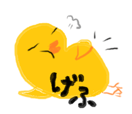 piyosukeshi sticker #1320737