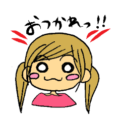 Daily life of Maimai1