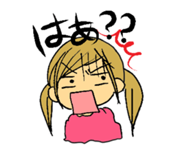 Daily life of Maimai1 sticker #1320750