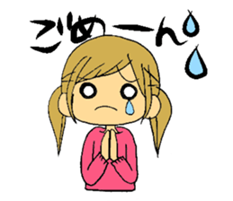 Daily life of Maimai1 sticker #1320752