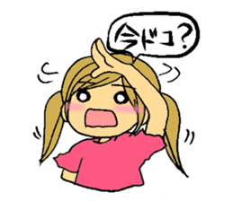 Daily life of Maimai1 sticker #1320757