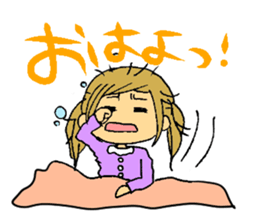 Daily life of Maimai1 sticker #1320784