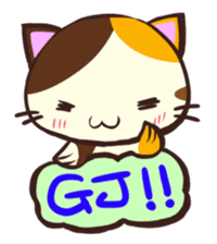 torineko friends sticker #1320827