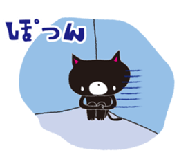 The rude cat 2 sticker #1320872