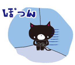 The rude cat 2 sticker #1320872