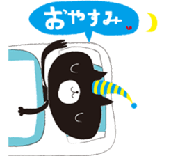 The rude cat 2 sticker #1320894