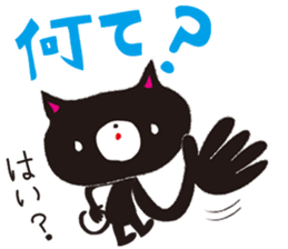 The rude cat 2 sticker #1320898