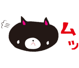 The rude cat 2 sticker #1320899