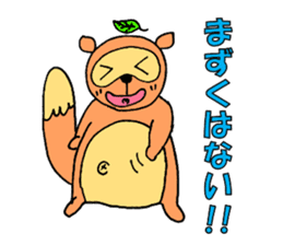 Not Bad Tanuki sticker #1320946