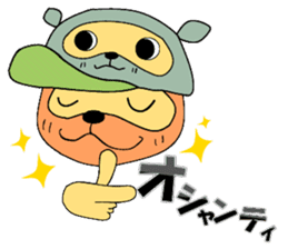 Not Bad Tanuki sticker #1320948