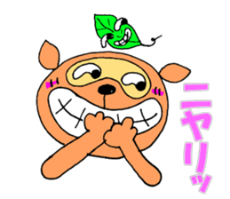 Not Bad Tanuki sticker #1320949