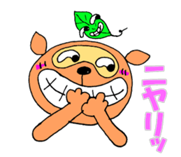 Not Bad Tanuki sticker #1320949
