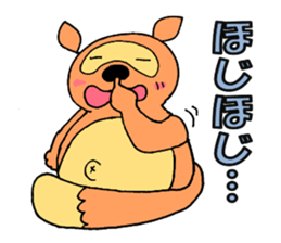 Not Bad Tanuki sticker #1320950