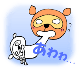 Not Bad Tanuki sticker #1320951