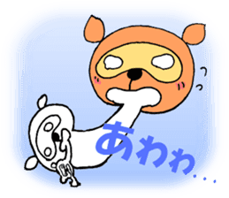 Not Bad Tanuki sticker #1320951