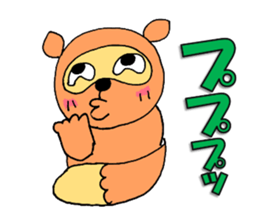 Not Bad Tanuki sticker #1320952