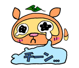 Not Bad Tanuki sticker #1320962