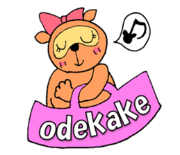 Not Bad Tanuki sticker #1320970