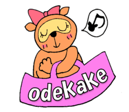 Not Bad Tanuki sticker #1320970