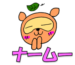 Not Bad Tanuki sticker #1320974