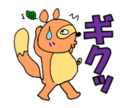 Not Bad Tanuki sticker #1320977