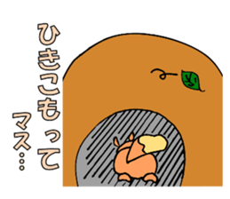 Not Bad Tanuki sticker #1320982