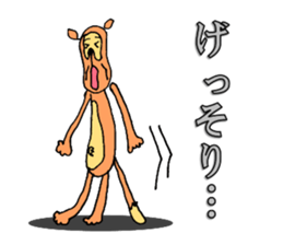 Not Bad Tanuki sticker #1320983