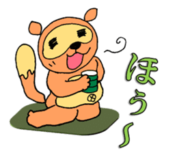 Not Bad Tanuki sticker #1320985