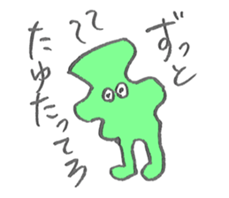 KATACHI-Z sticker #1321186