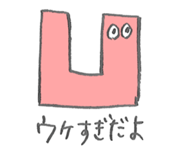 KATACHI-Z sticker #1321187