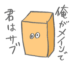 KATACHI-Z sticker #1321188