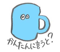 KATACHI-Z sticker #1321190