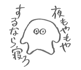 KATACHI-Z sticker #1321191