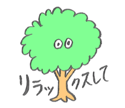 KATACHI-Z sticker #1321192