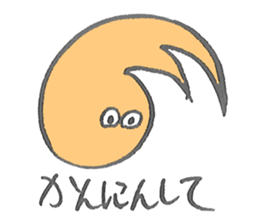 KATACHI-Z sticker #1321194