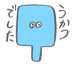 KATACHI-Z sticker #1321196