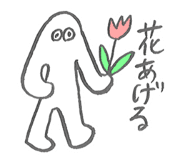 KATACHI-Z sticker #1321197