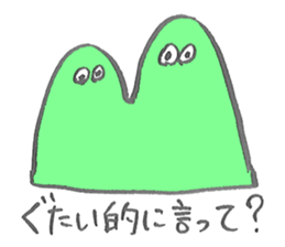 KATACHI-Z sticker #1321198