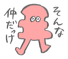 KATACHI-Z sticker #1321199