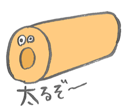 KATACHI-Z sticker #1321200