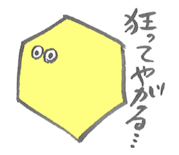 KATACHI-Z sticker #1321201