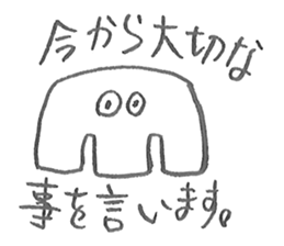 KATACHI-Z sticker #1321203