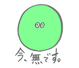KATACHI-Z sticker #1321204