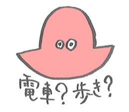KATACHI-Z sticker #1321205