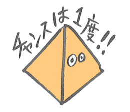 KATACHI-Z sticker #1321206